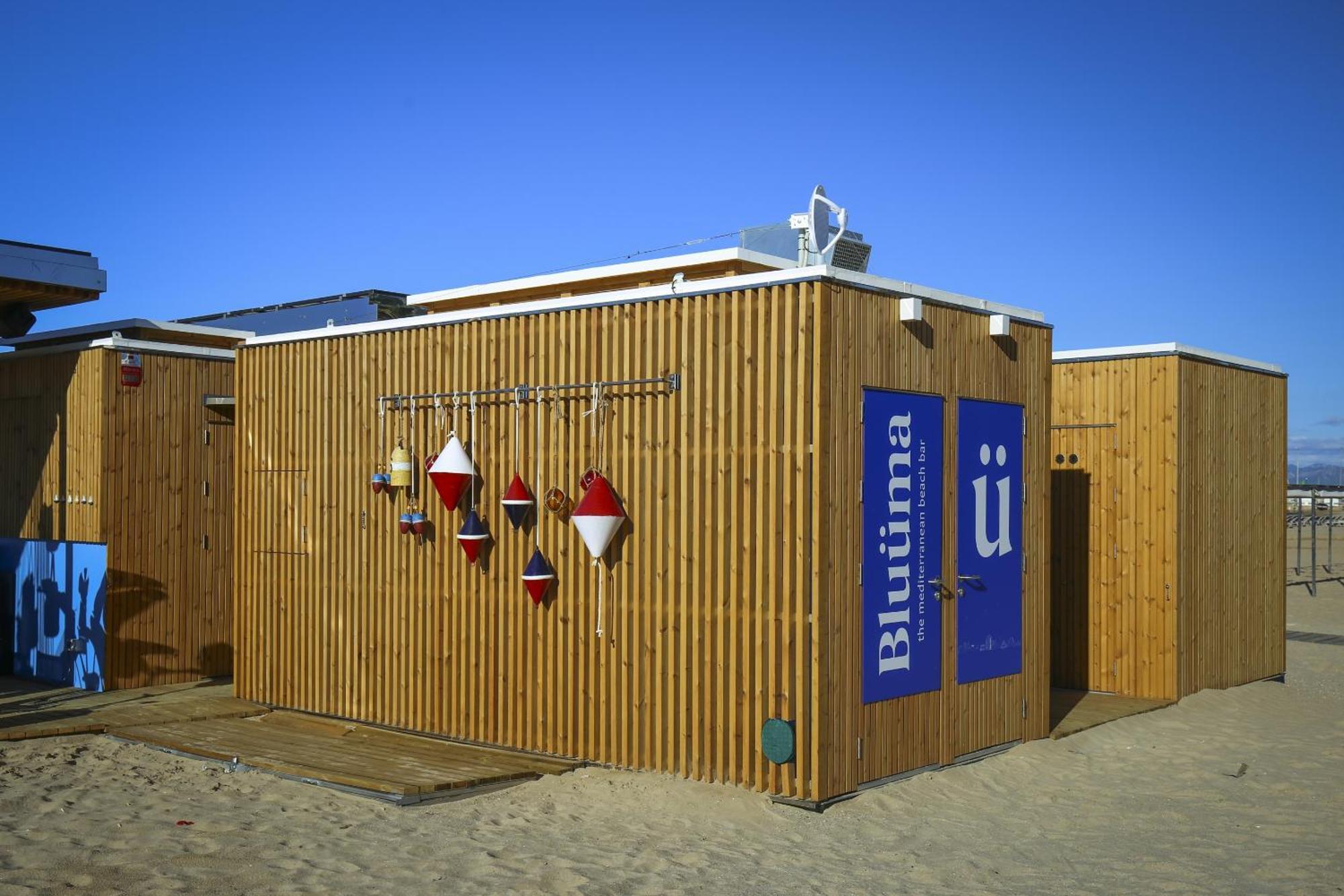 Blaumar Hotel 살루 외부 사진